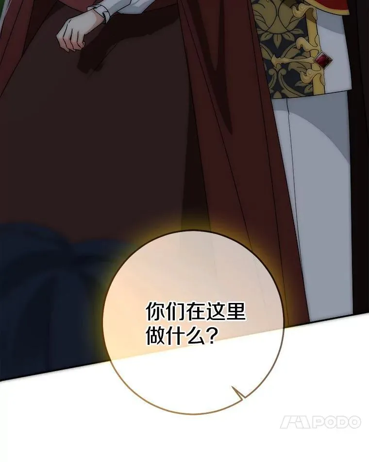 77.恢复名誉142