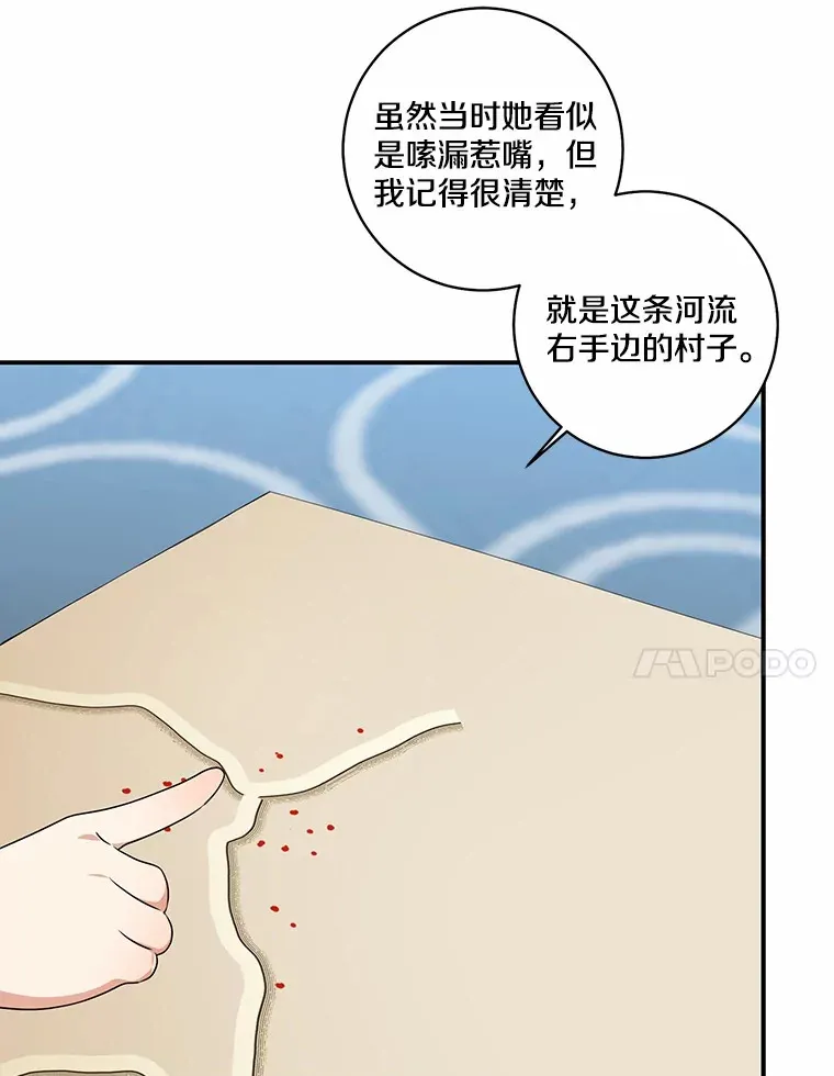 71.荣誉勋章40