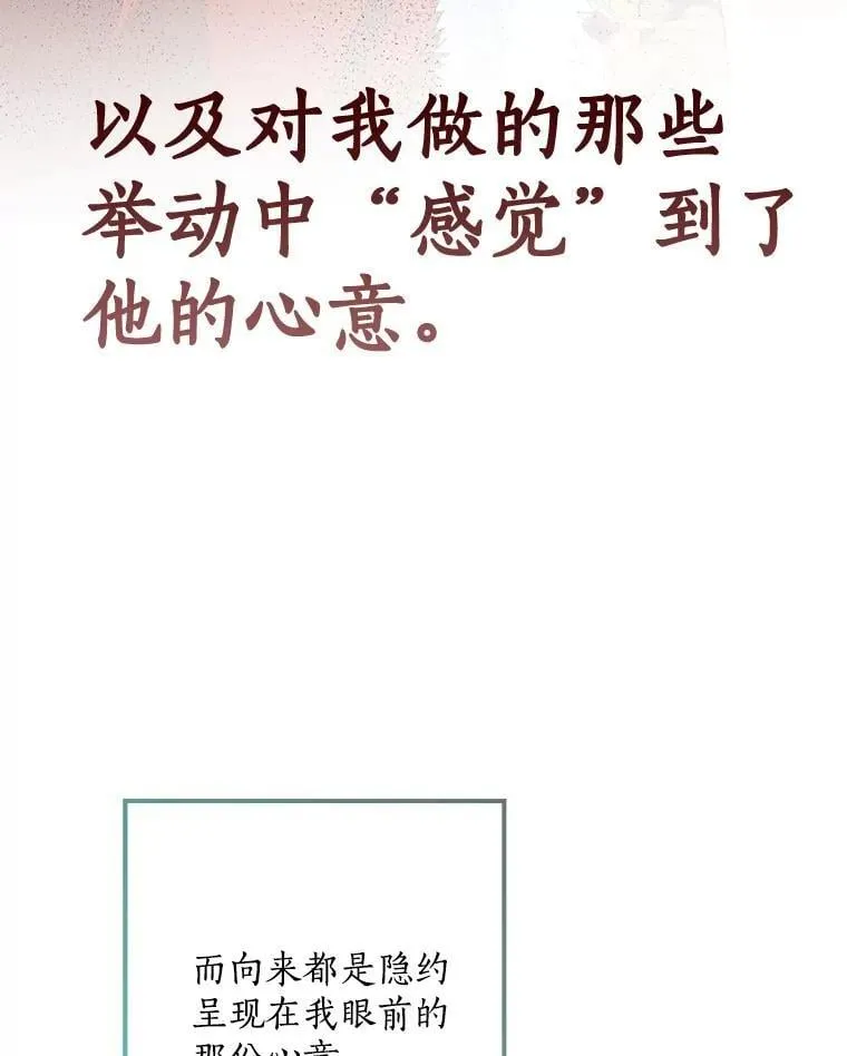 78.早点适应我125