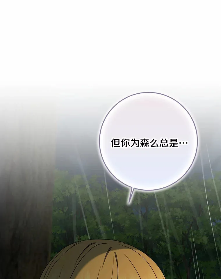 52.送你个礼物27