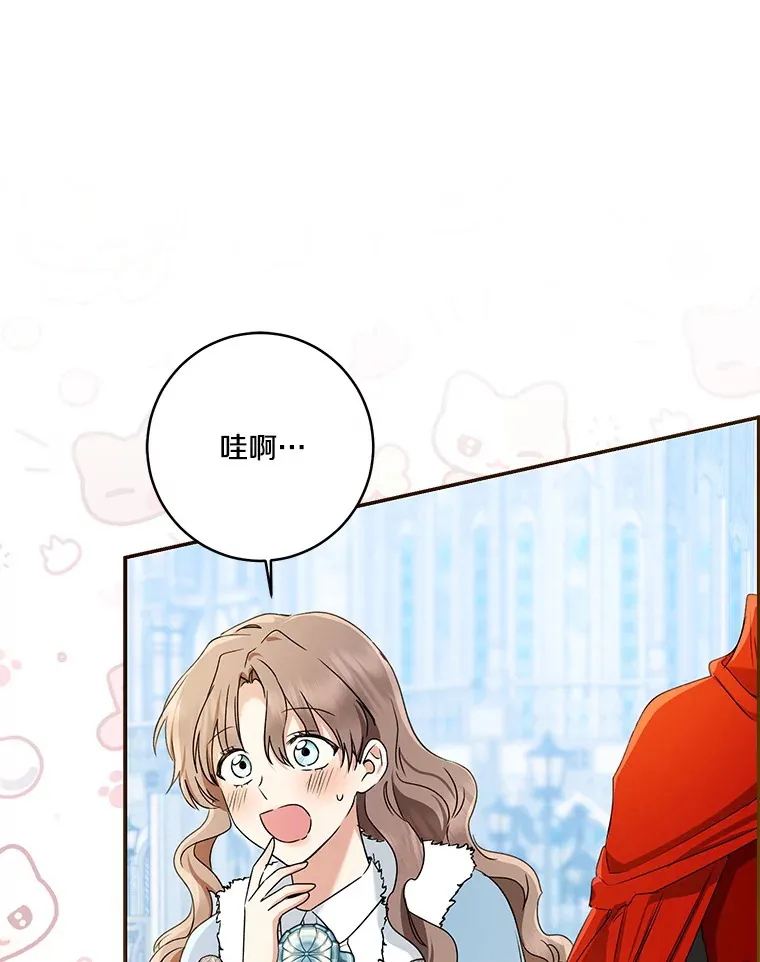 68.阿勒达尔诞生100