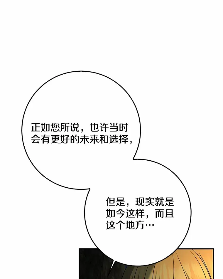 52.送你个礼物19