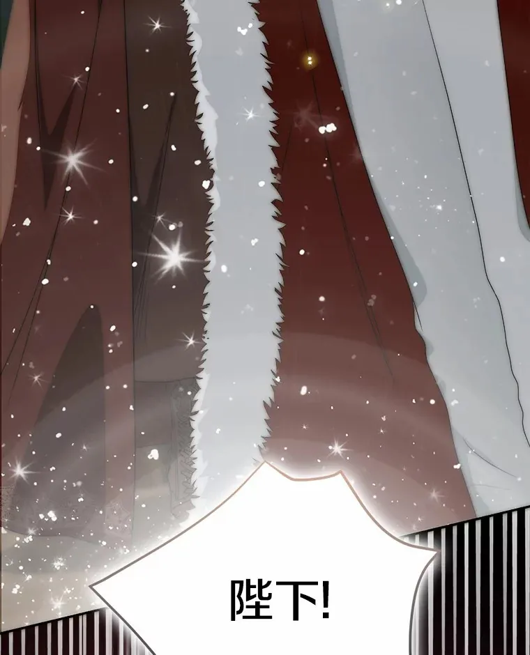 74.诅咒解除76