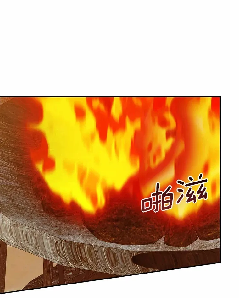 72.神秘气息50