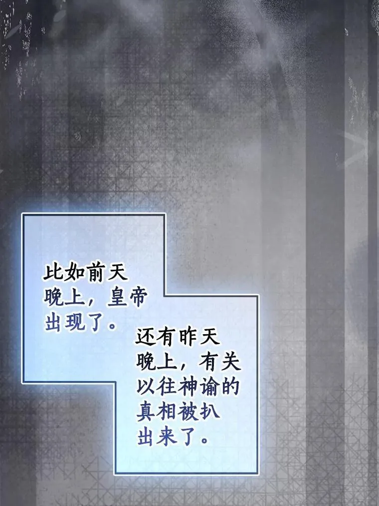 79.破碎的容器5