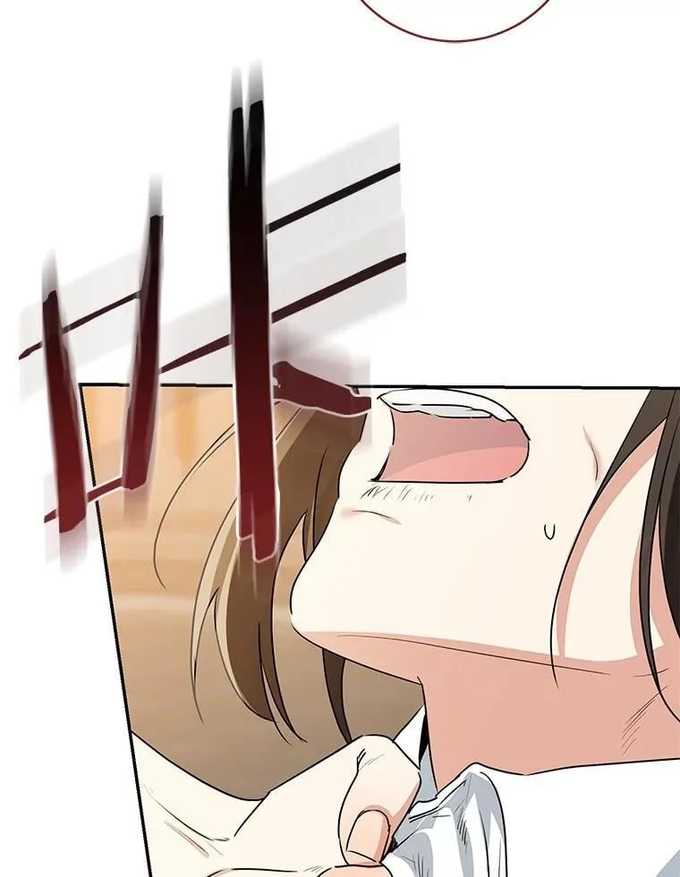 81.真正的实权者218