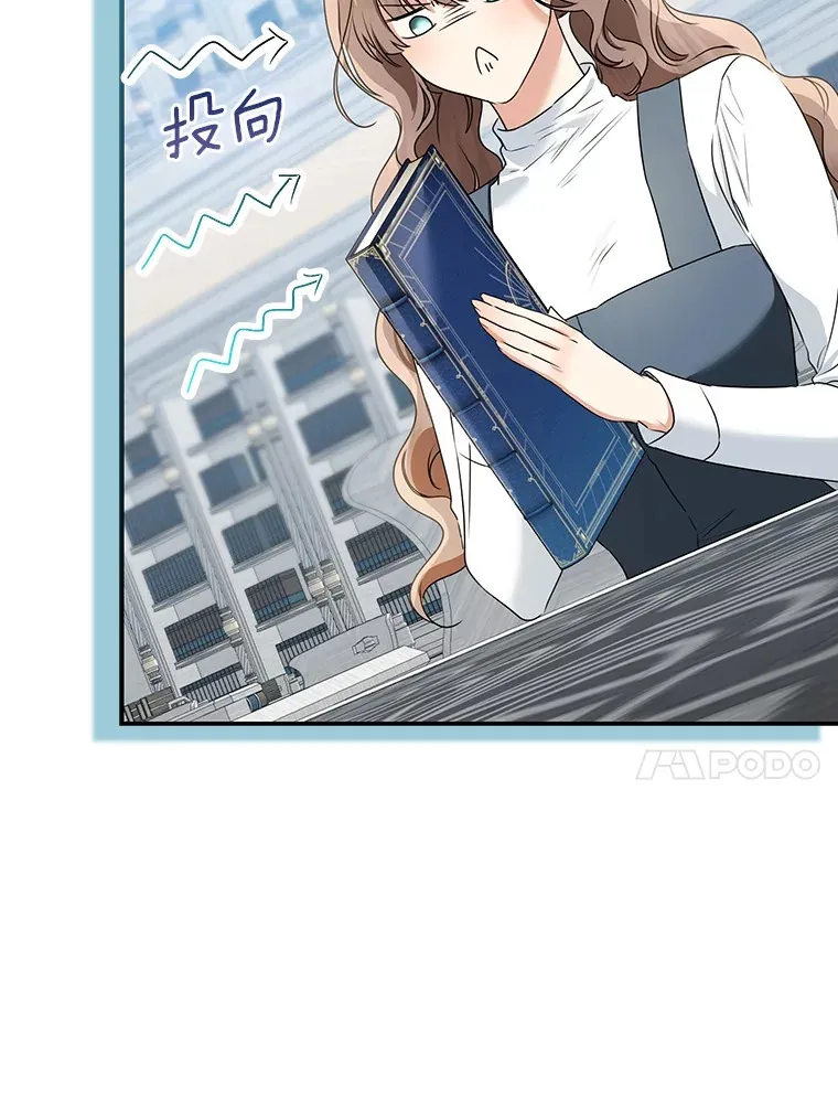 70.心情有点好106