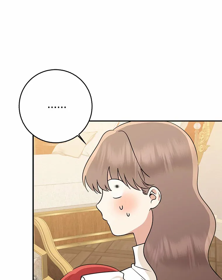 53.陛下回来了41