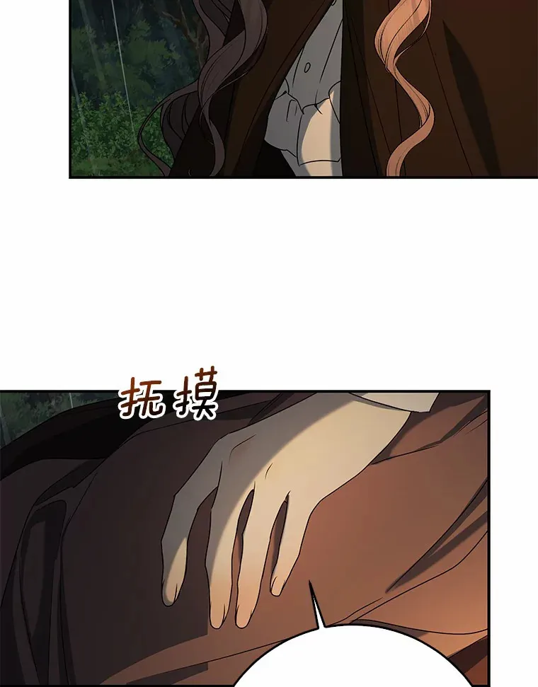 51.那一天（3）60