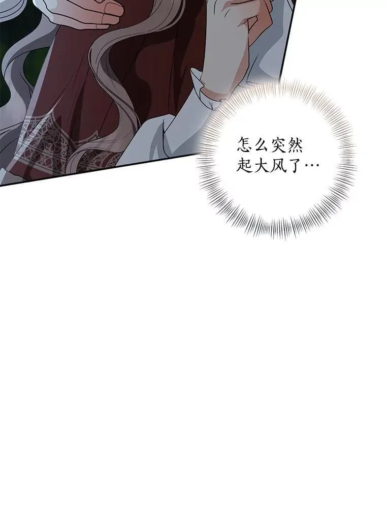 77.恢复名誉169