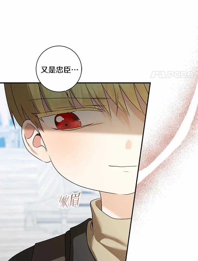 71.荣誉勋章24