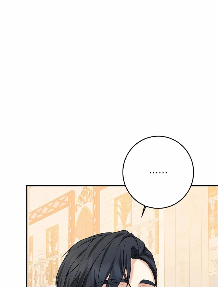 43.繁忙的庆典47