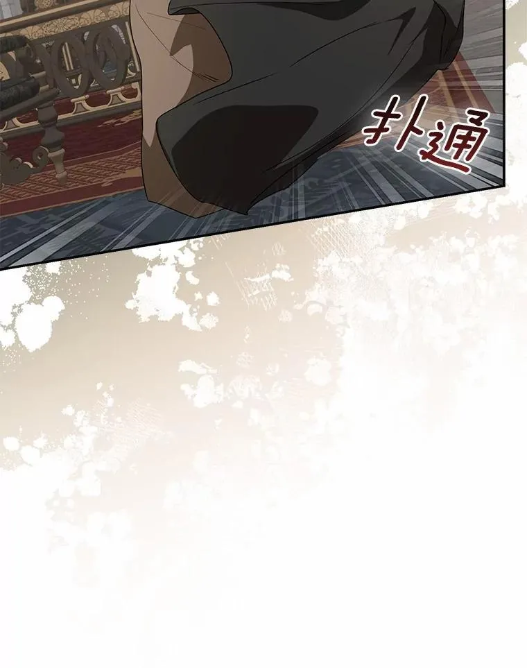 82.走投无路26