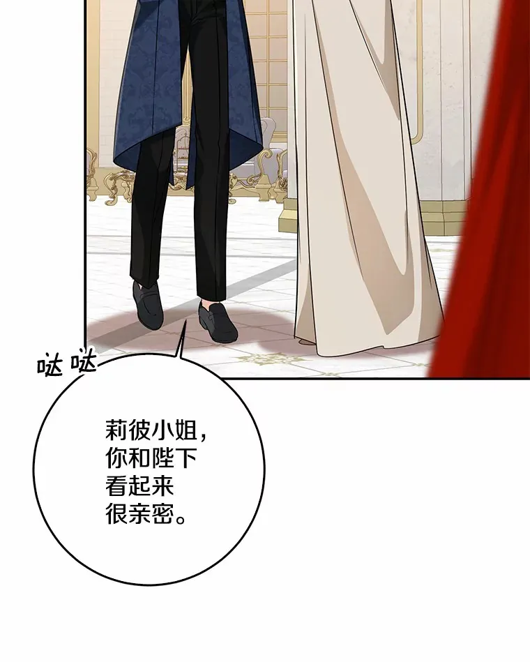 55.诞辰日72