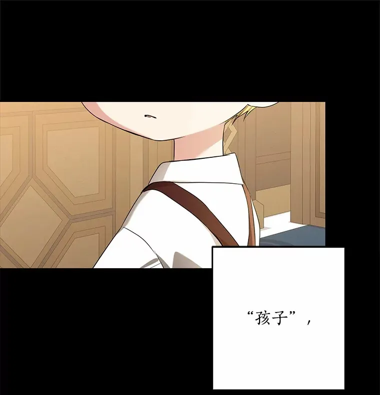 58.关于母亲的回忆12