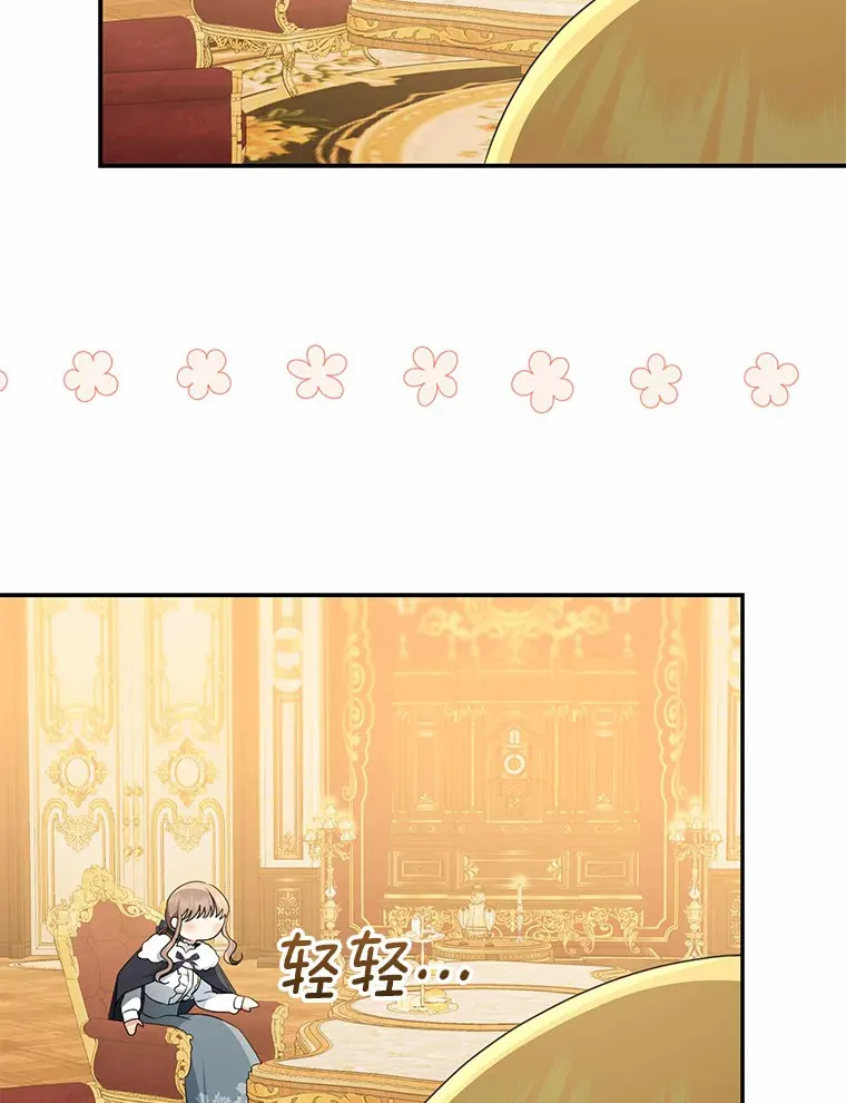 49.那一天（1）40