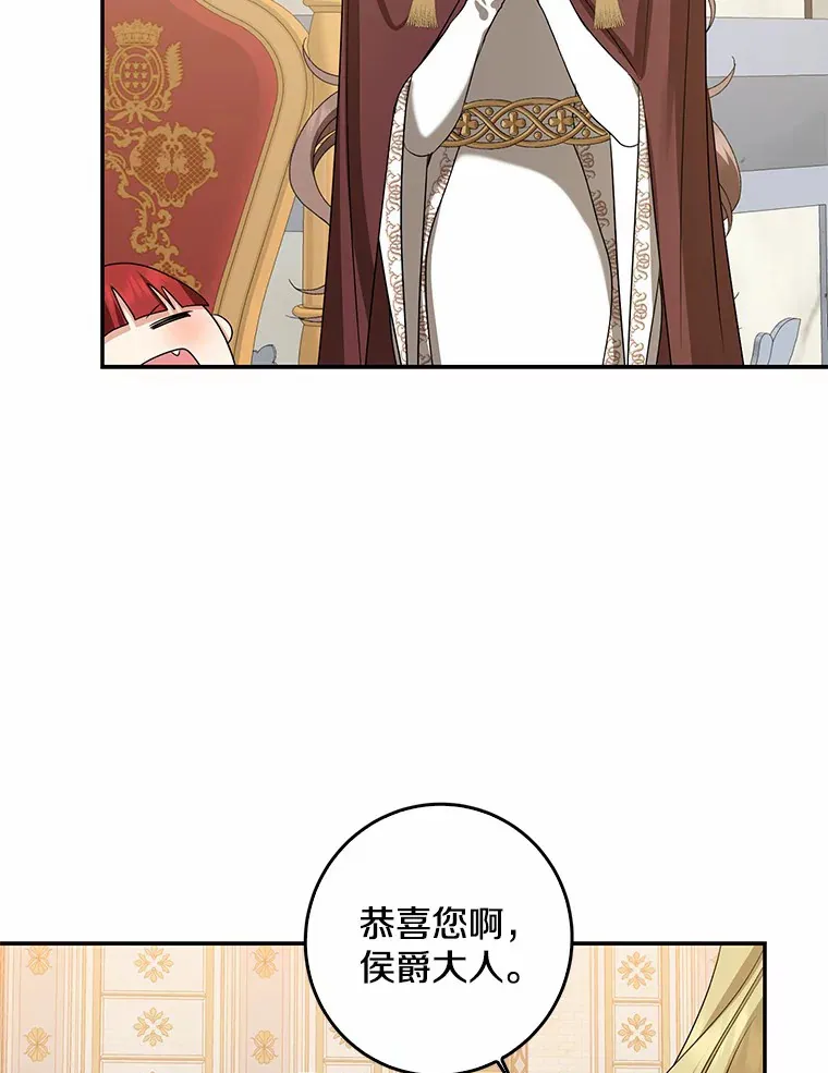 43.繁忙的庆典41