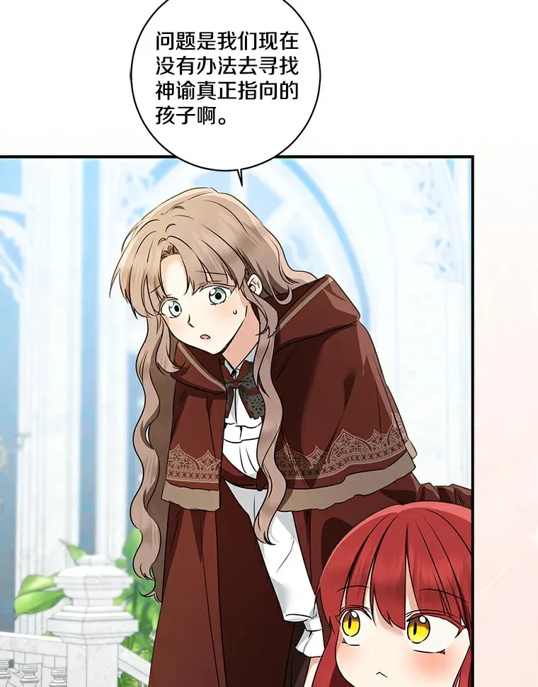 71.荣誉勋章101