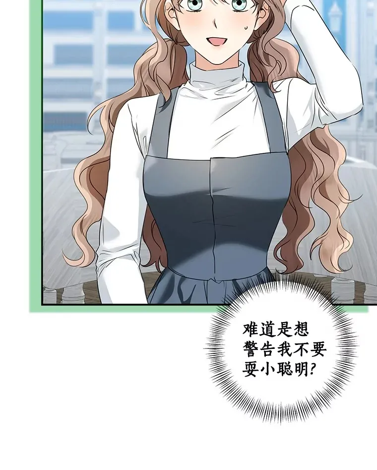 70.心情有点好111