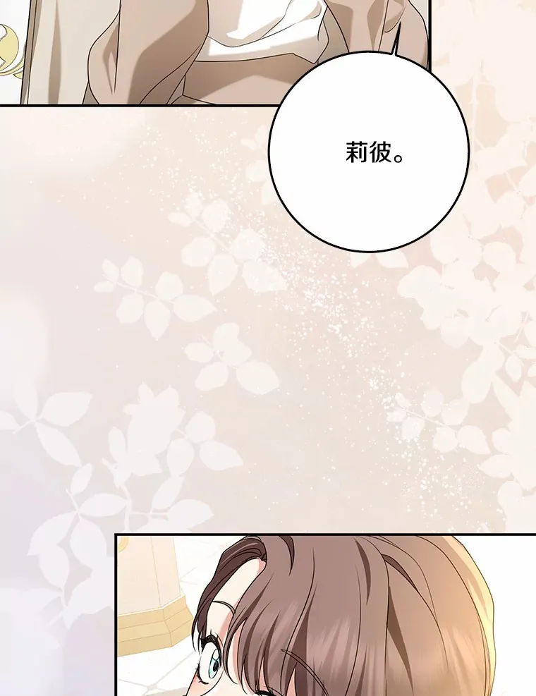 55.诞辰日125