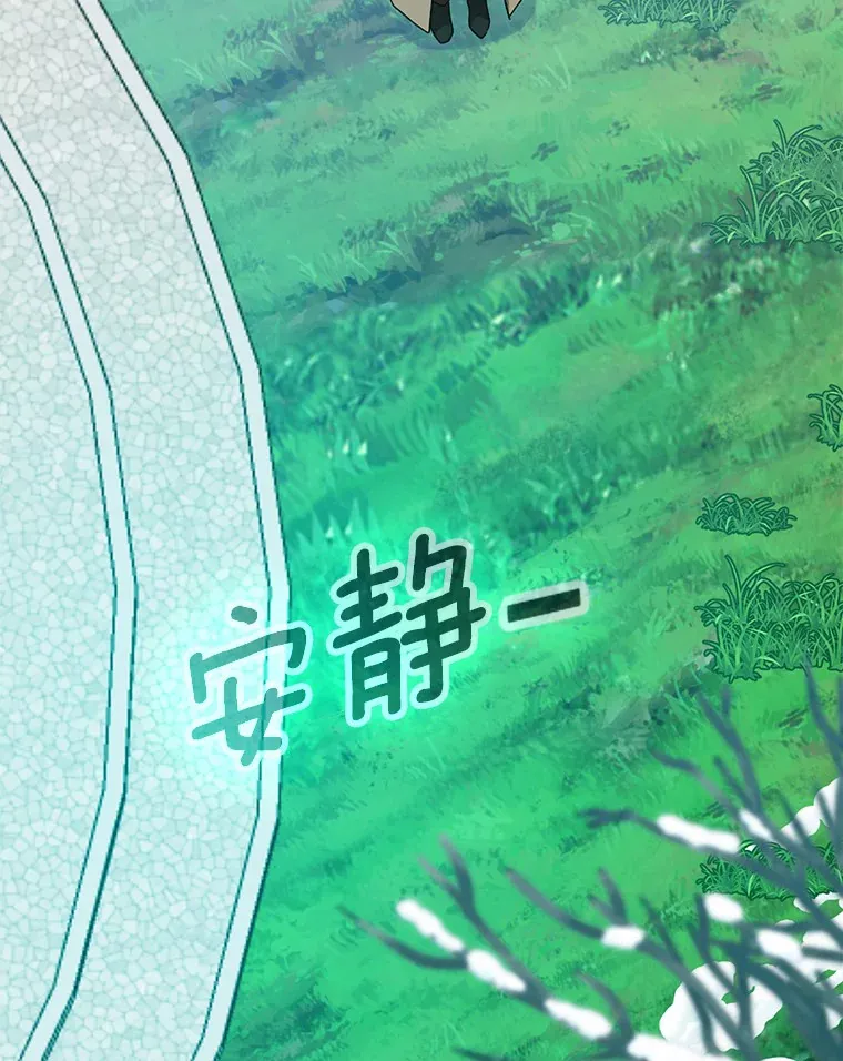 67.意外偷听63