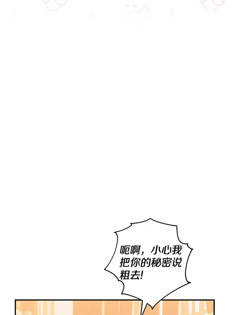 39.饭后散步9