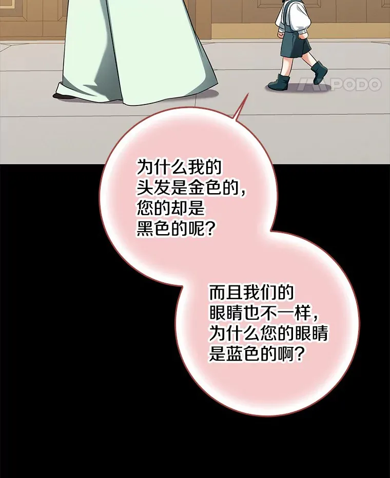 58.关于母亲的回忆25