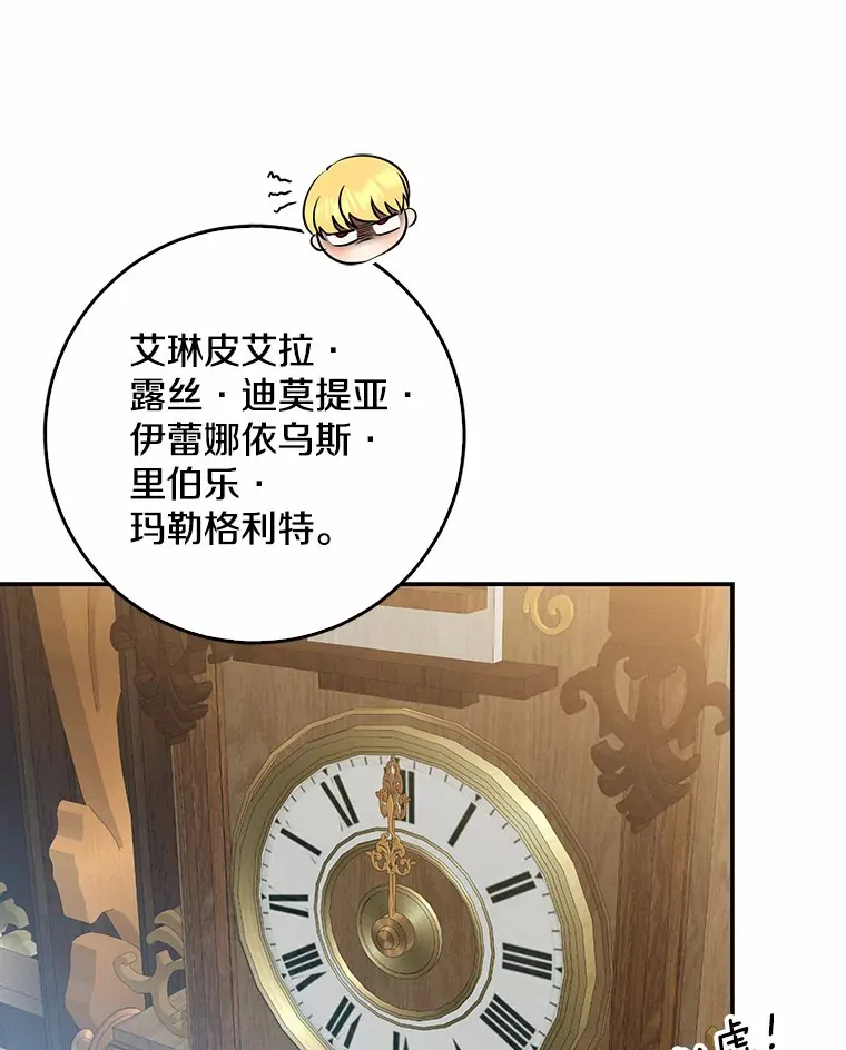 52.送你个礼物93