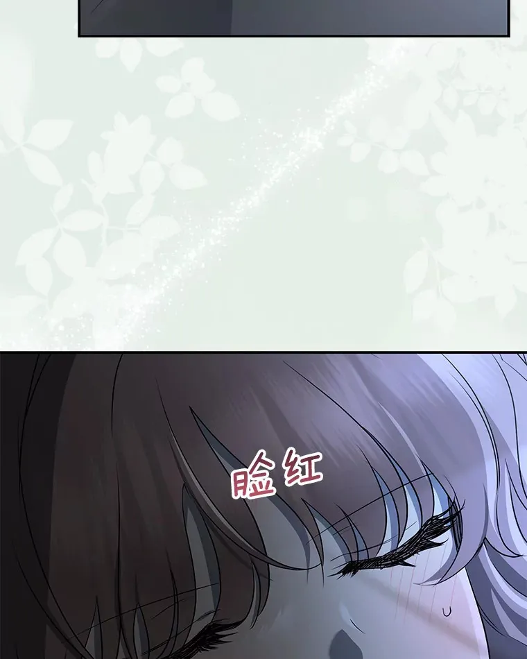 57.心动87