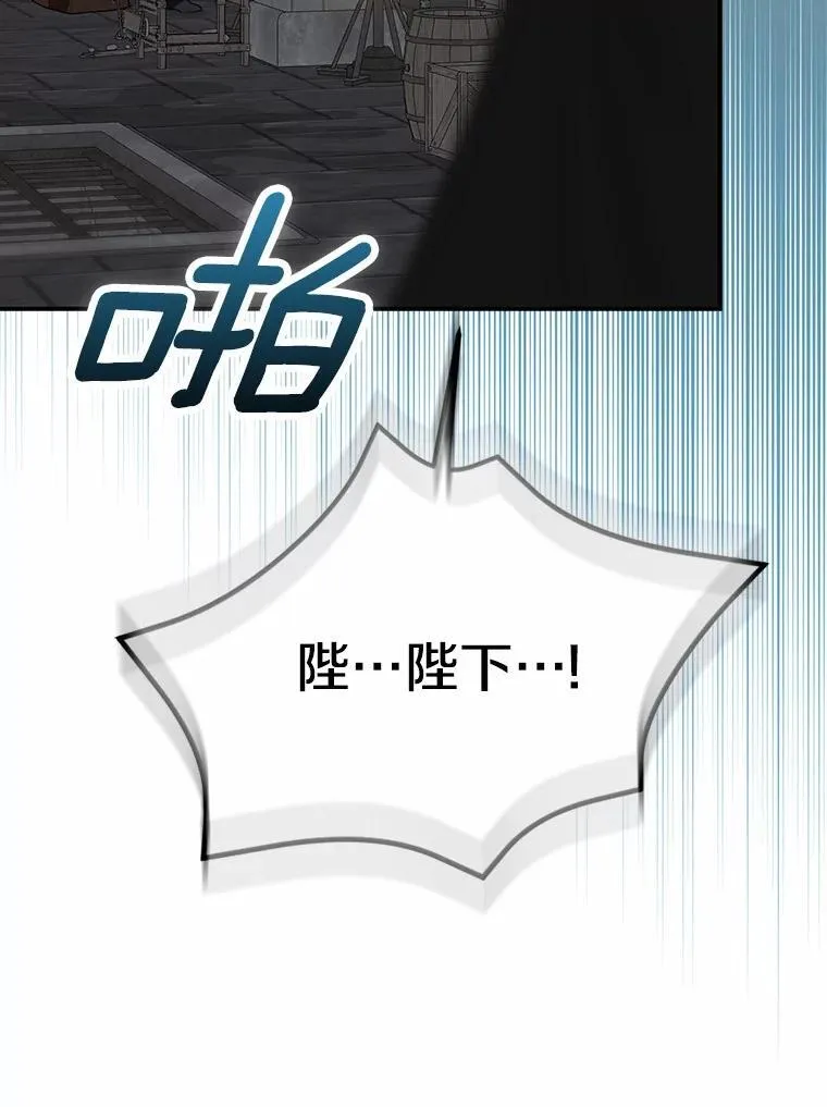79.破碎的容器113