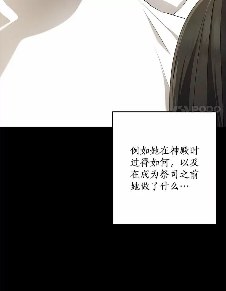 58.关于母亲的回忆125