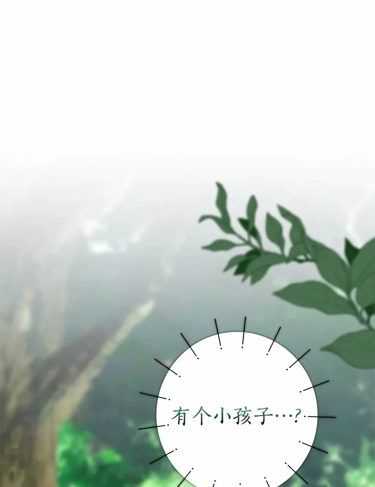 36.神圣节124
