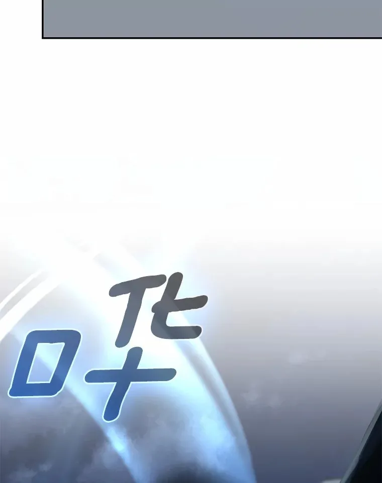 73.公子的出现3