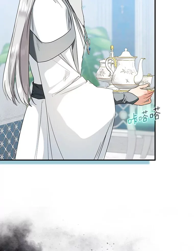69.休艾娜的选择69