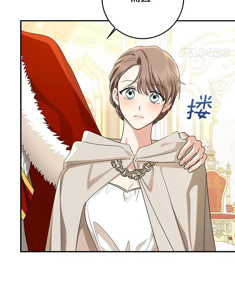 55.诞辰日43