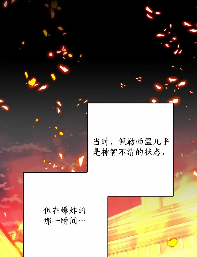 61.有了珍惜的人86