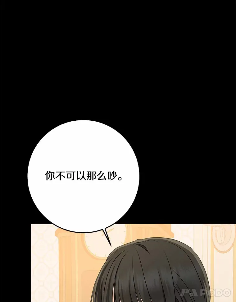 58.关于母亲的回忆10