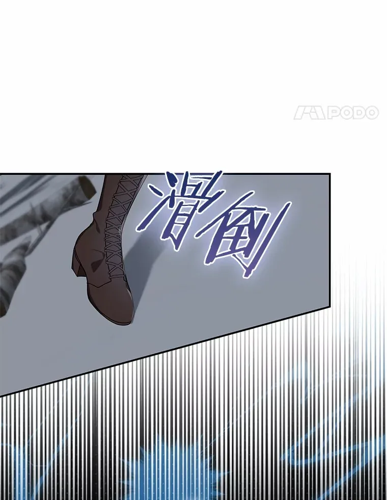 73.公子的出现14
