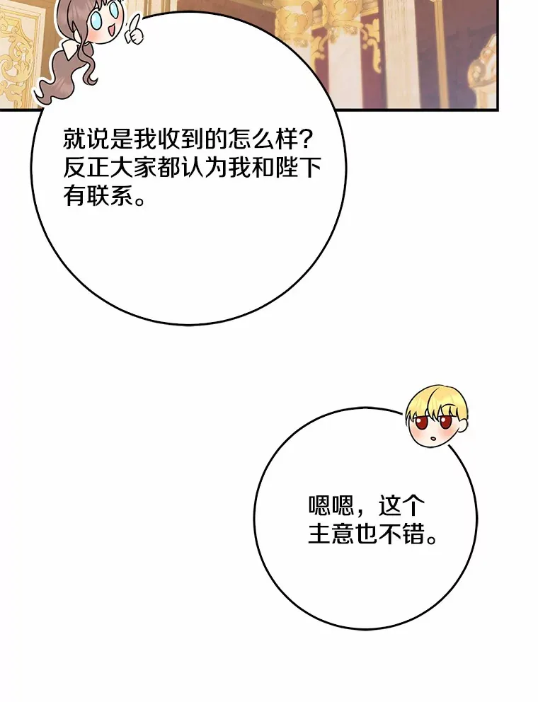 49.那一天（1）65