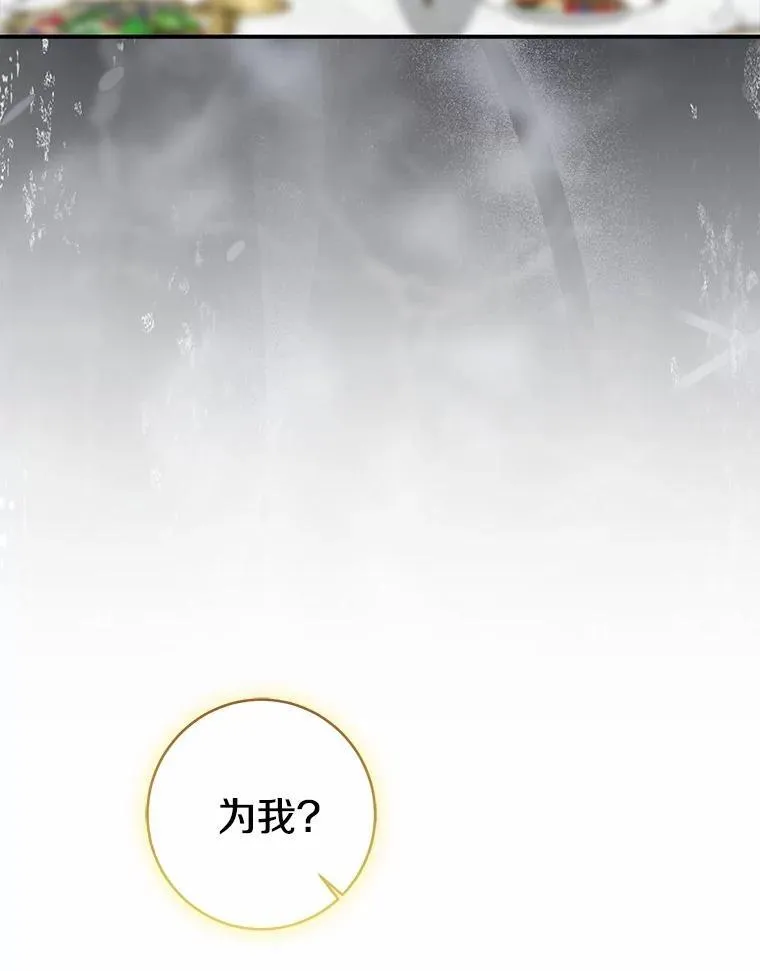 83.那个孩子178