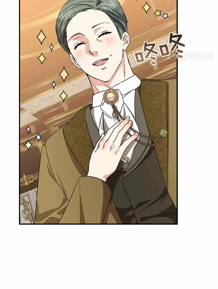 42.赐予“祝福”的人选3