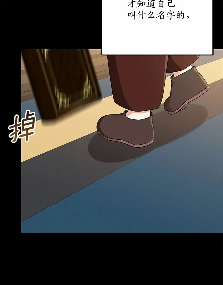 58.关于母亲的回忆7