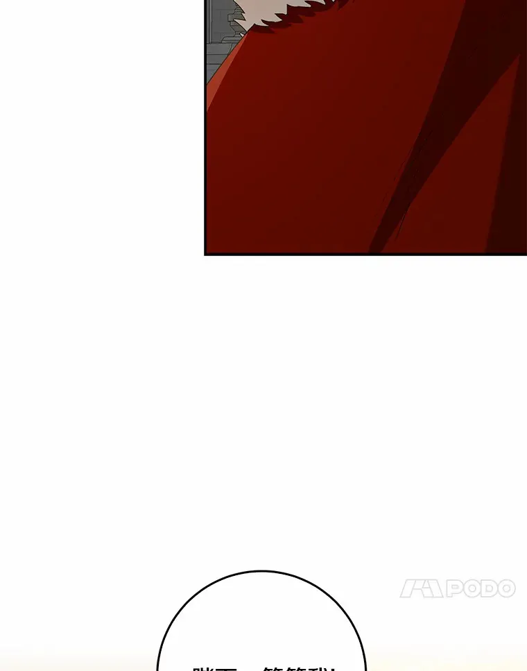 57.心动12