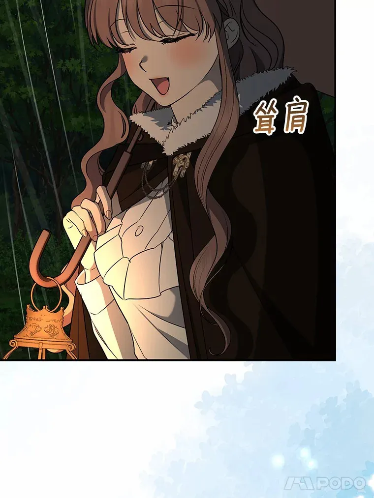 52.送你个礼物55