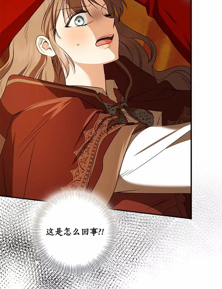 72.神秘气息70