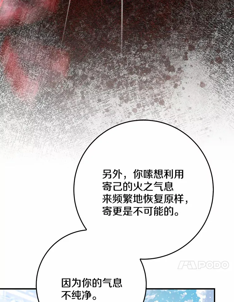 63.堆雪人94