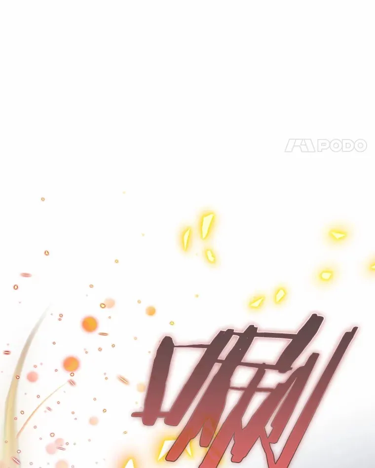 72.神秘气息51