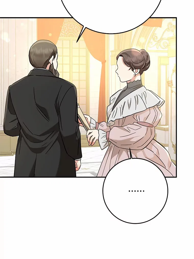 53.陛下回来了86