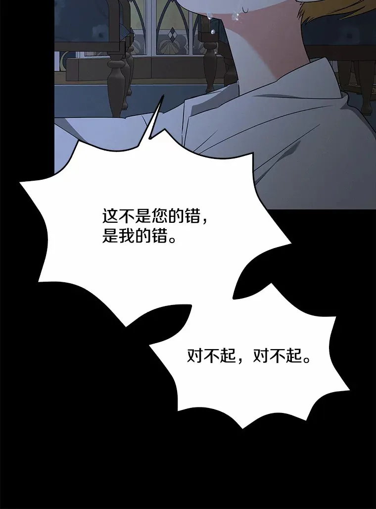 58.关于母亲的回忆49