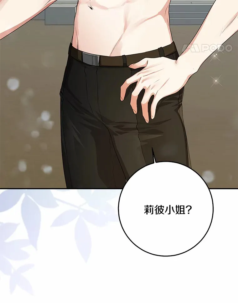 49.那一天（1）94